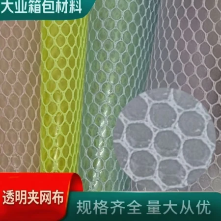 Breathable mesh fabric sportswear, breathable and breathable summer sportswear. Breathable and breathable sportswear Breathable mesh fabric sportswear, breathable and breathable summer sportswear. Breathable and breathable sportswear